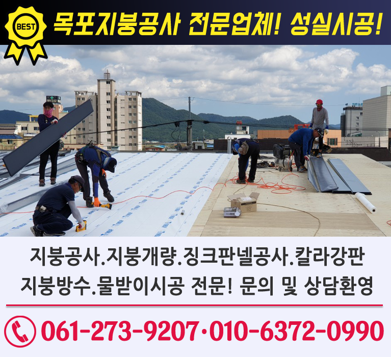 bx배너