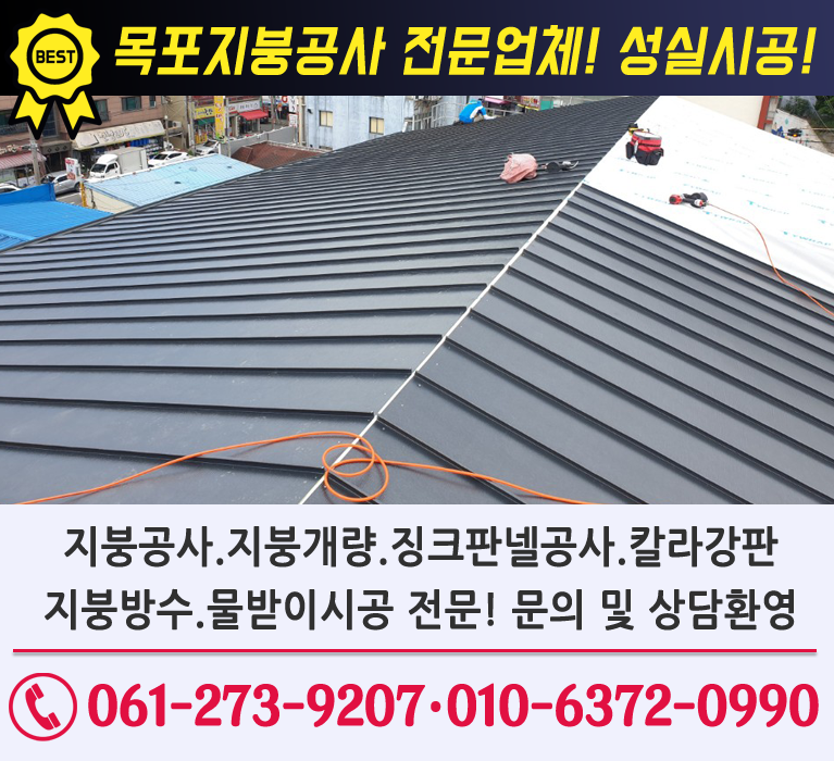 bx배너